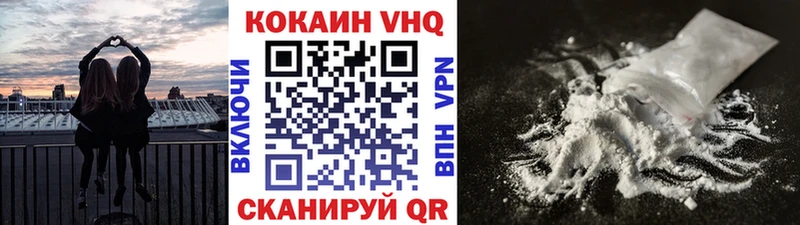 Купить APVP  МАРИХУАНА  Cocaine  МЕТАМФЕТАМИН  ГАШ  МЕФ  Нижняя Тура