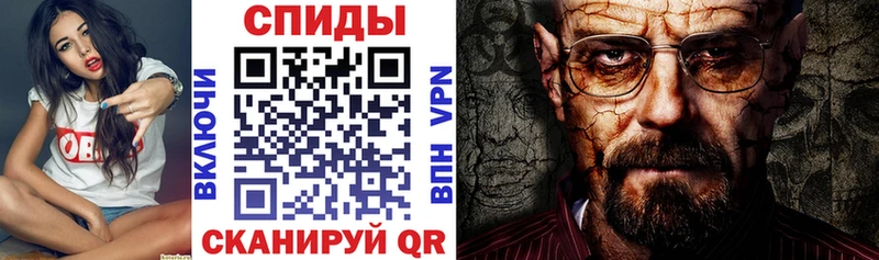 Amphetamine 98%  Купить закладки  Нижняя Тура 