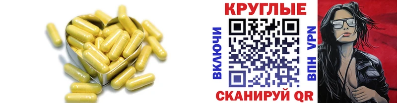 Купить закладки  Нижняя Тура  ЭКСТАЗИ TESLA 