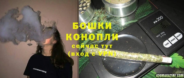 меф Елизово