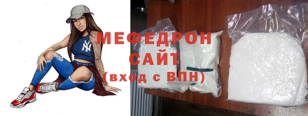 ПСИЛОЦИБИНОВЫЕ ГРИБЫ Елабуга