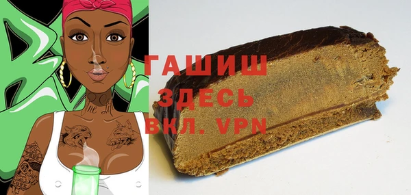 ECSTASY Дмитриев