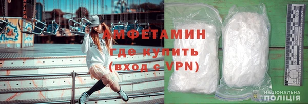 ПСИЛОЦИБИНОВЫЕ ГРИБЫ Елабуга