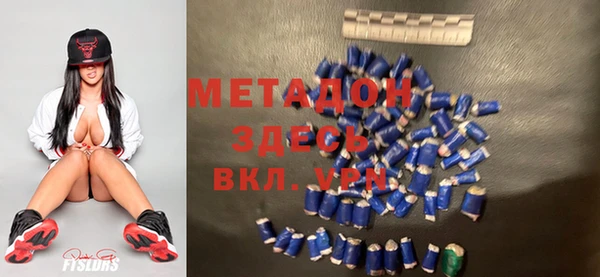 ПСИЛОЦИБИНОВЫЕ ГРИБЫ Елабуга