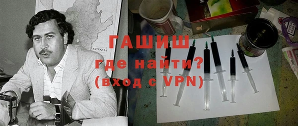 ПСИЛОЦИБИНОВЫЕ ГРИБЫ Елабуга