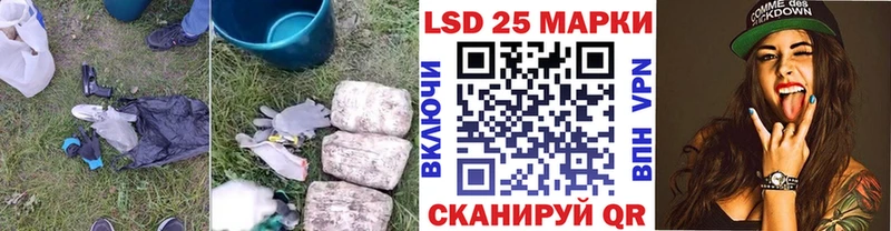 Купить  Нижняя Тура  Лсд 25 экстази ecstasy 